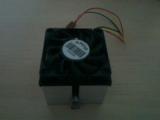 Ventilateur AMD B2927 pour processeur... ANNONCES Bazarok.fr