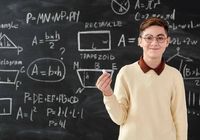 Cours de maths, tous niveaux... ANNONCES Bazarok.fr